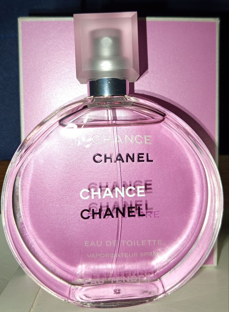 CHANEL オータンドゥル オードトワレ100ml
