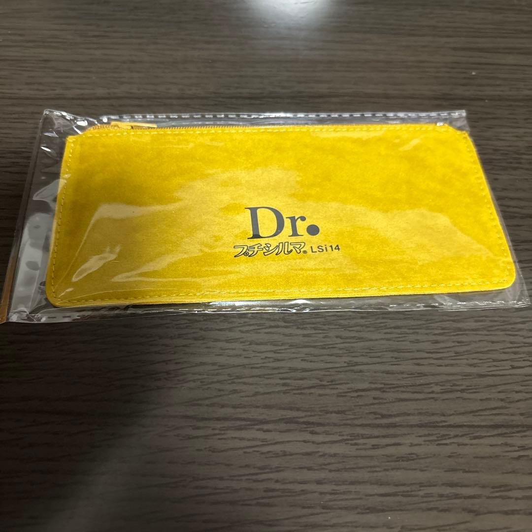 Dr.プチシルマ LSi14 POWER DX 7mm 新品未使用 10粒