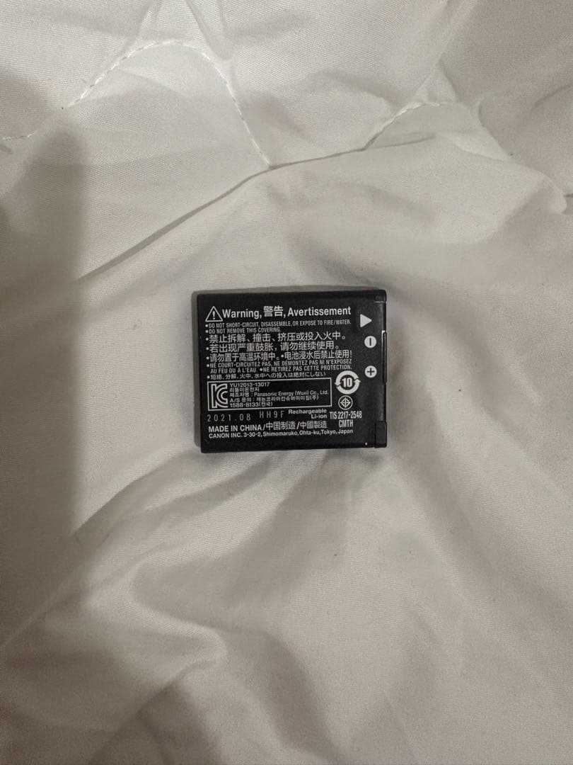 Canon PowerShot SX430 IS デジタルカメラ 動作確認済み