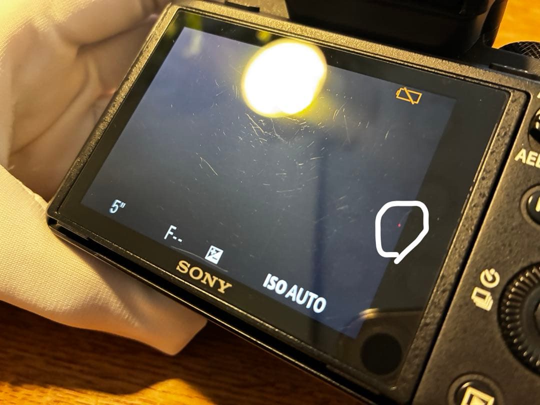 SONY α7II ILCE-7M2K 11318ショットSEL55F18Z付