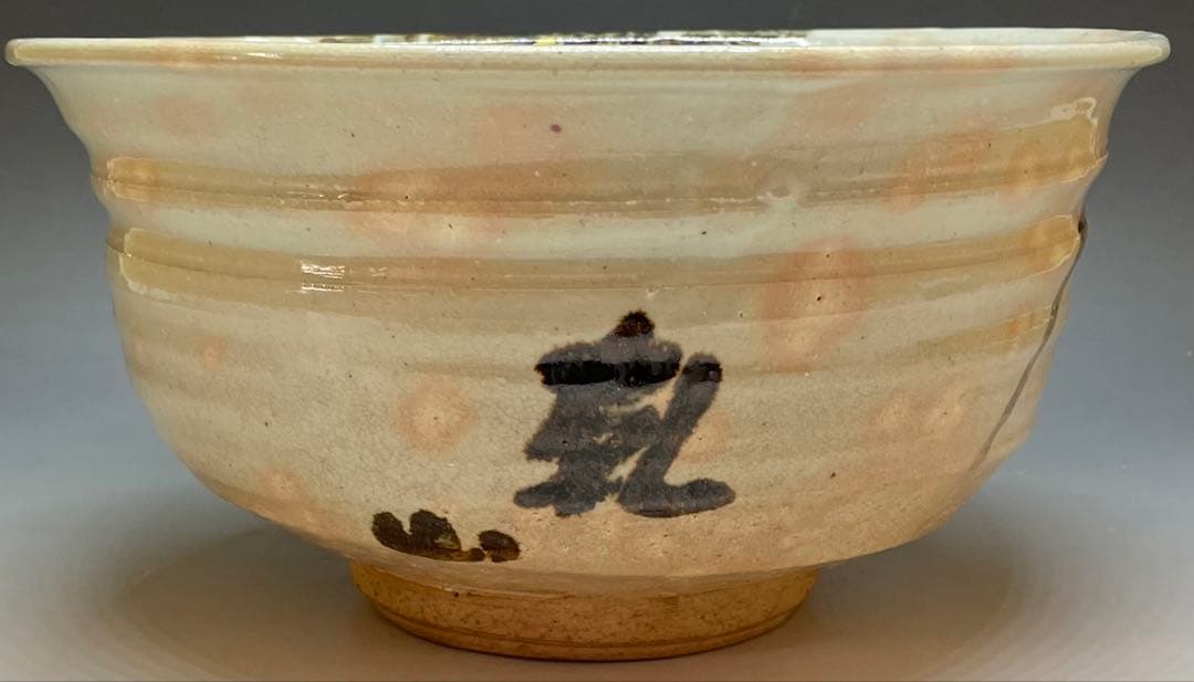 乾山蘭絵　大鉢　箱付　n5499