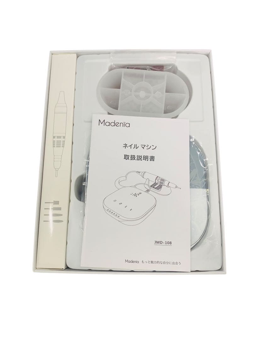【開封済・未使用】Madenia 電動 ネイルマシーン タッチパネル 低振動