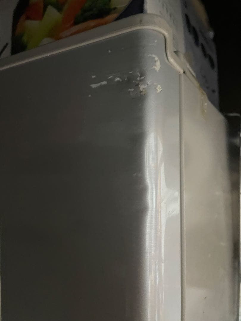 自動製氷付　TOSHIBA東芝ノンフロン冷凍冷蔵庫