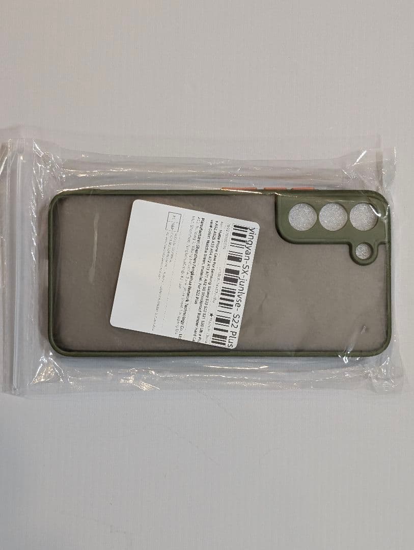 値下げ オマケ多数 Galaxy S22 plus 海外版SIMフリー256