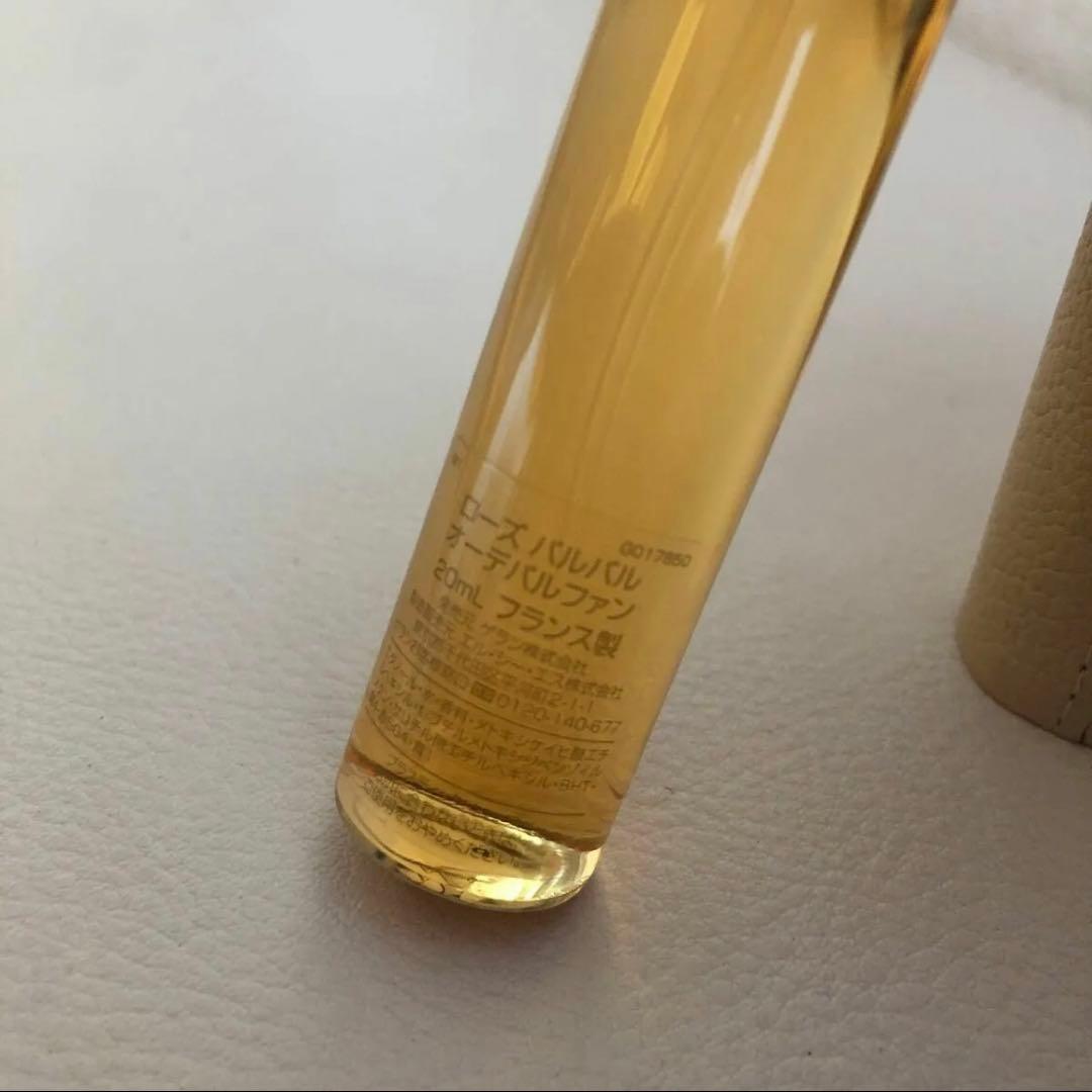 ゲラン　ローズバルバルオーデパルファン20ml ドロップ　シース付き