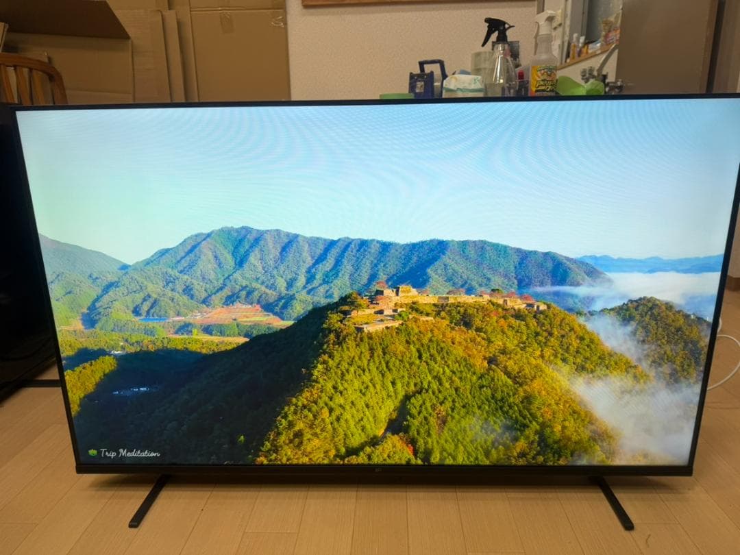 FPD チューナーレステレビ 50V型 4K TV CG50-C2 2024年製