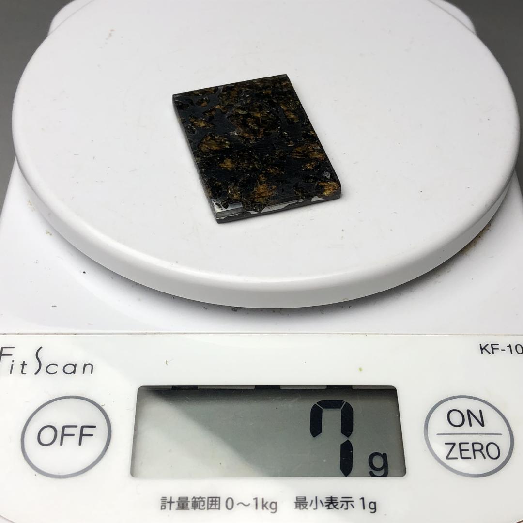 セムチャン隕石 パラサイト 石鉄隕石｜希少 スライス 標本級 宇宙石