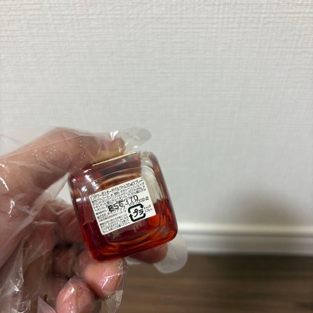 VivienneWestwood ブドワール　香水