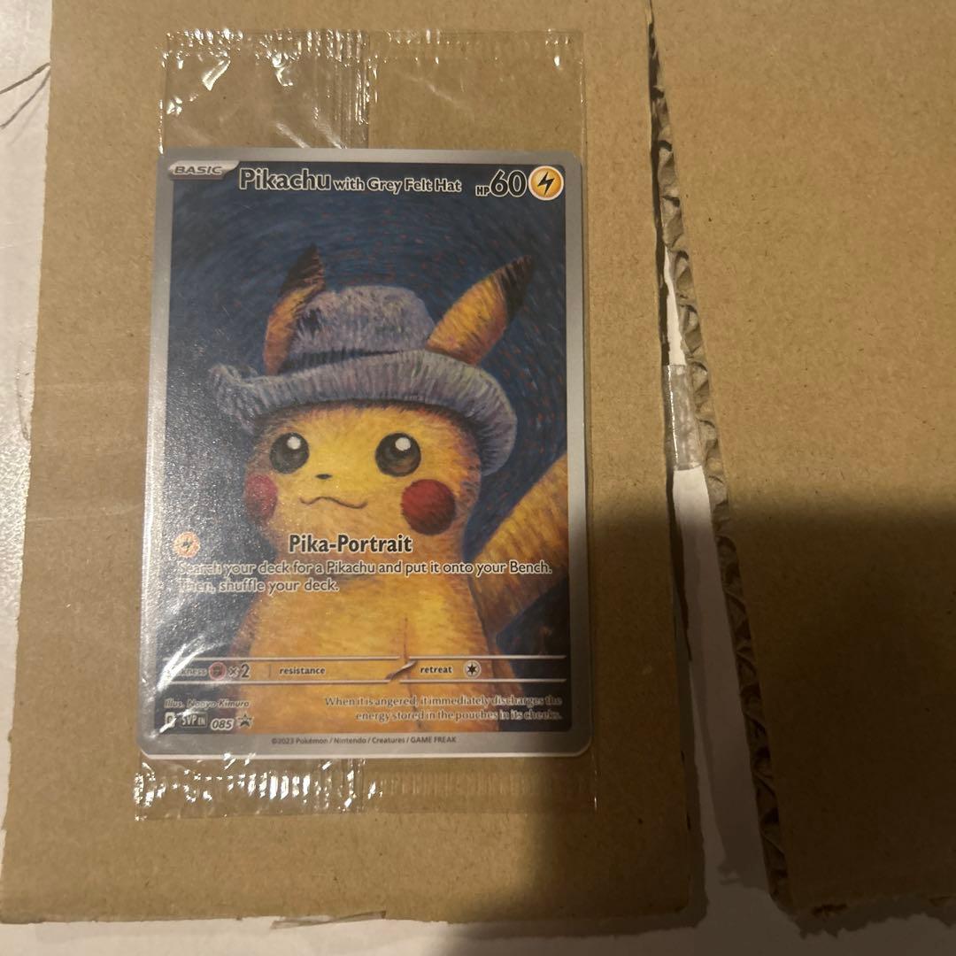 【未開封】Pikachu with Grey Felt Hat ゴッホピカチュウ