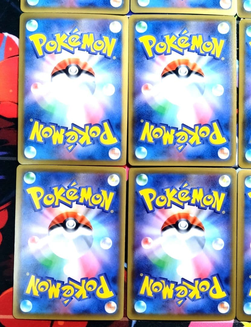 【R410】ポケモンカード BW XY EX 12枚 まとめ売りセット