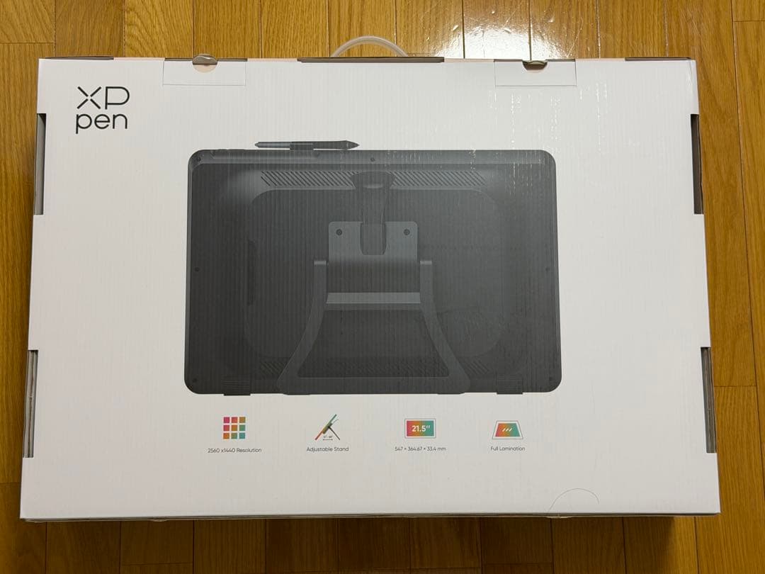 【ほぼ未使用】XPPEN Artist Pro 14 (Gen2) 【液タブ】