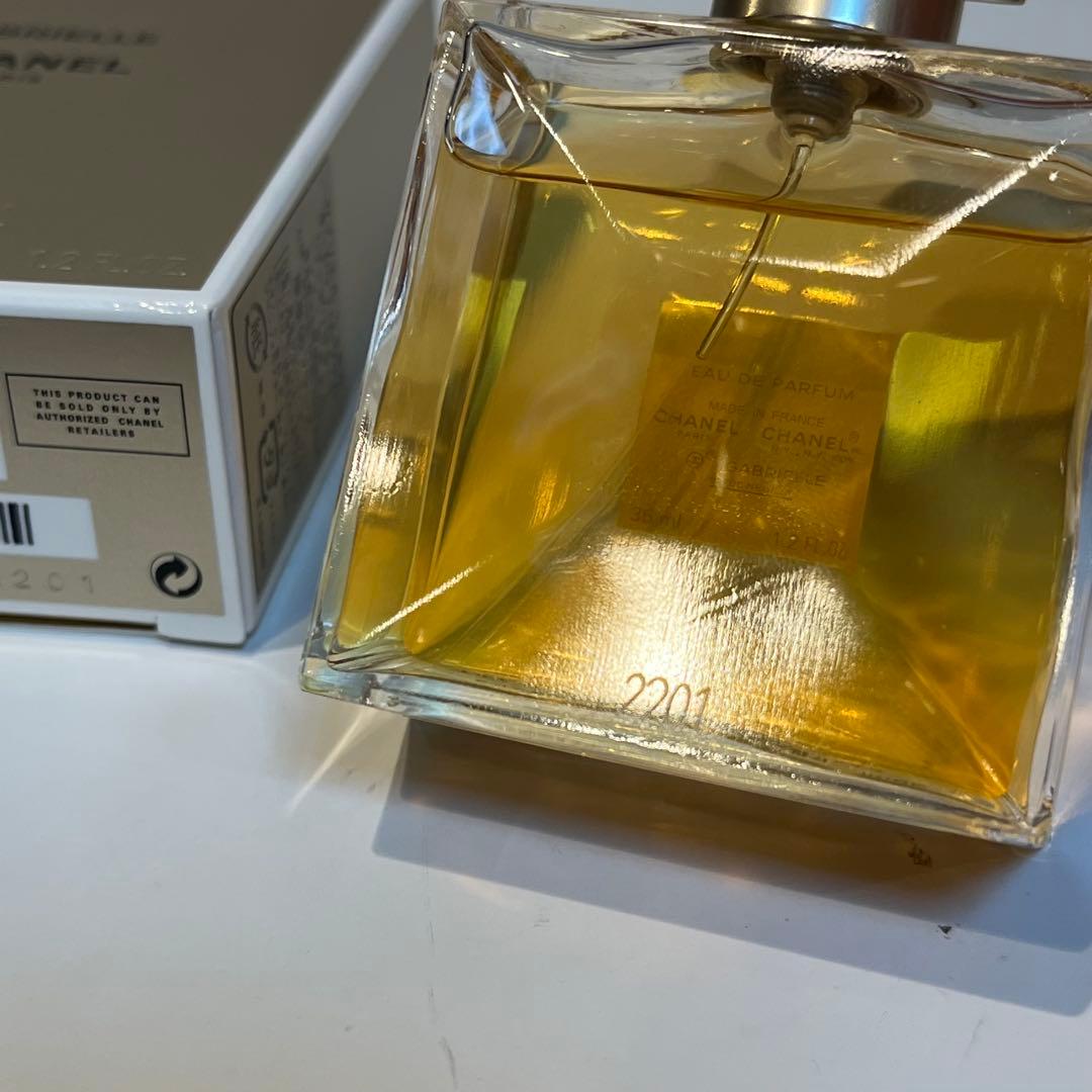 CHANEL GABRIELLE 香水 ガブリエル 35ml シャネル