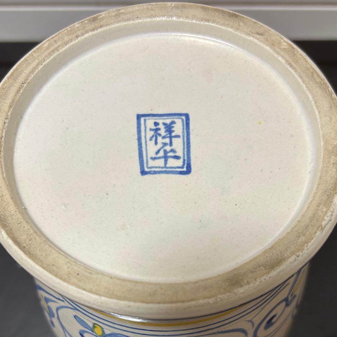 清閑寺窯　阿蘭陀葉莨水指　茶道具懐石鵬雲斎坐忘斎淡々斎即中斎而妙斎茶杓水屋茶碗