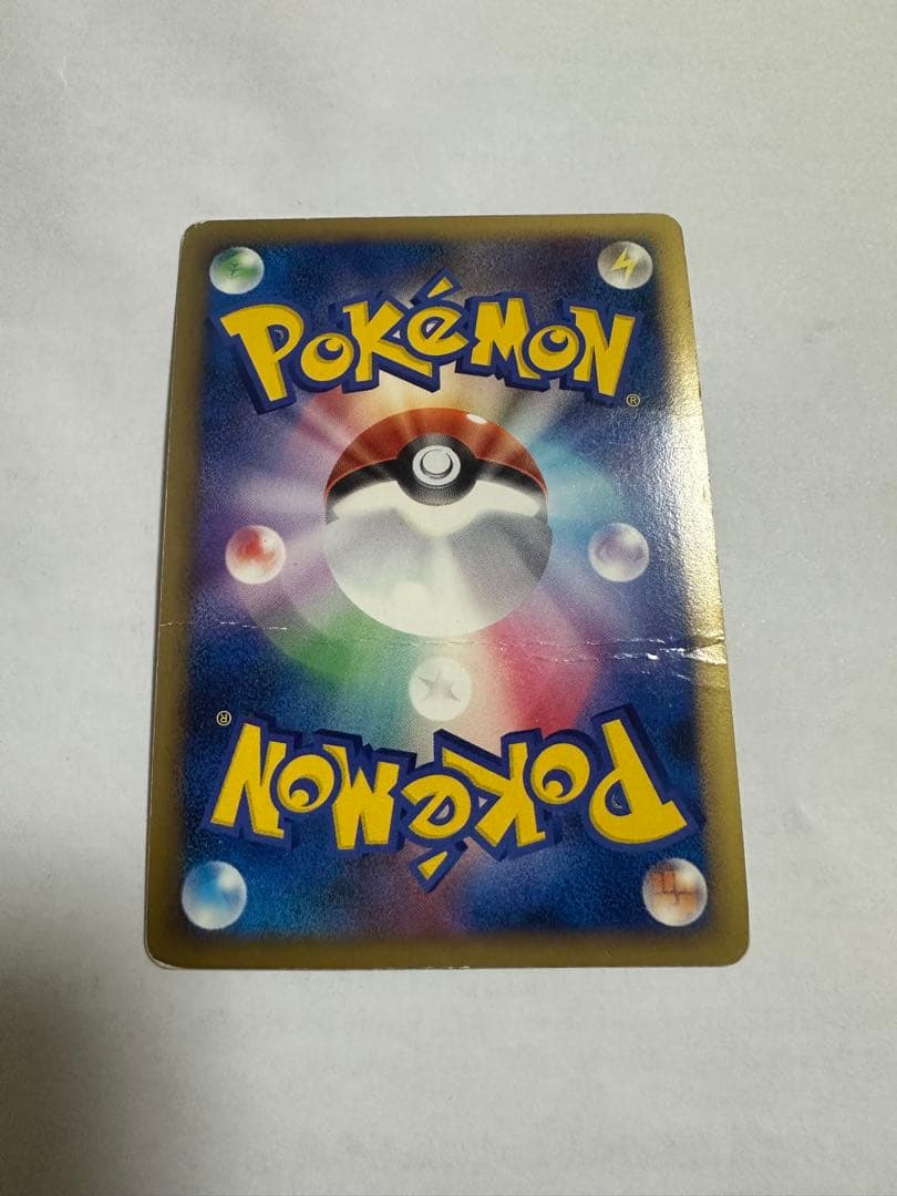 ポケモンカード まとめ売り　LV X