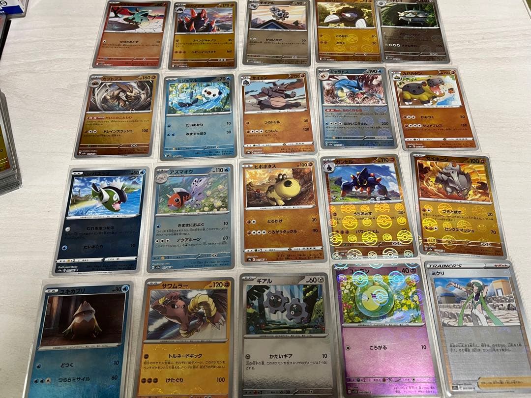 ポケモンカードモンスターボールミラーまとめ売り