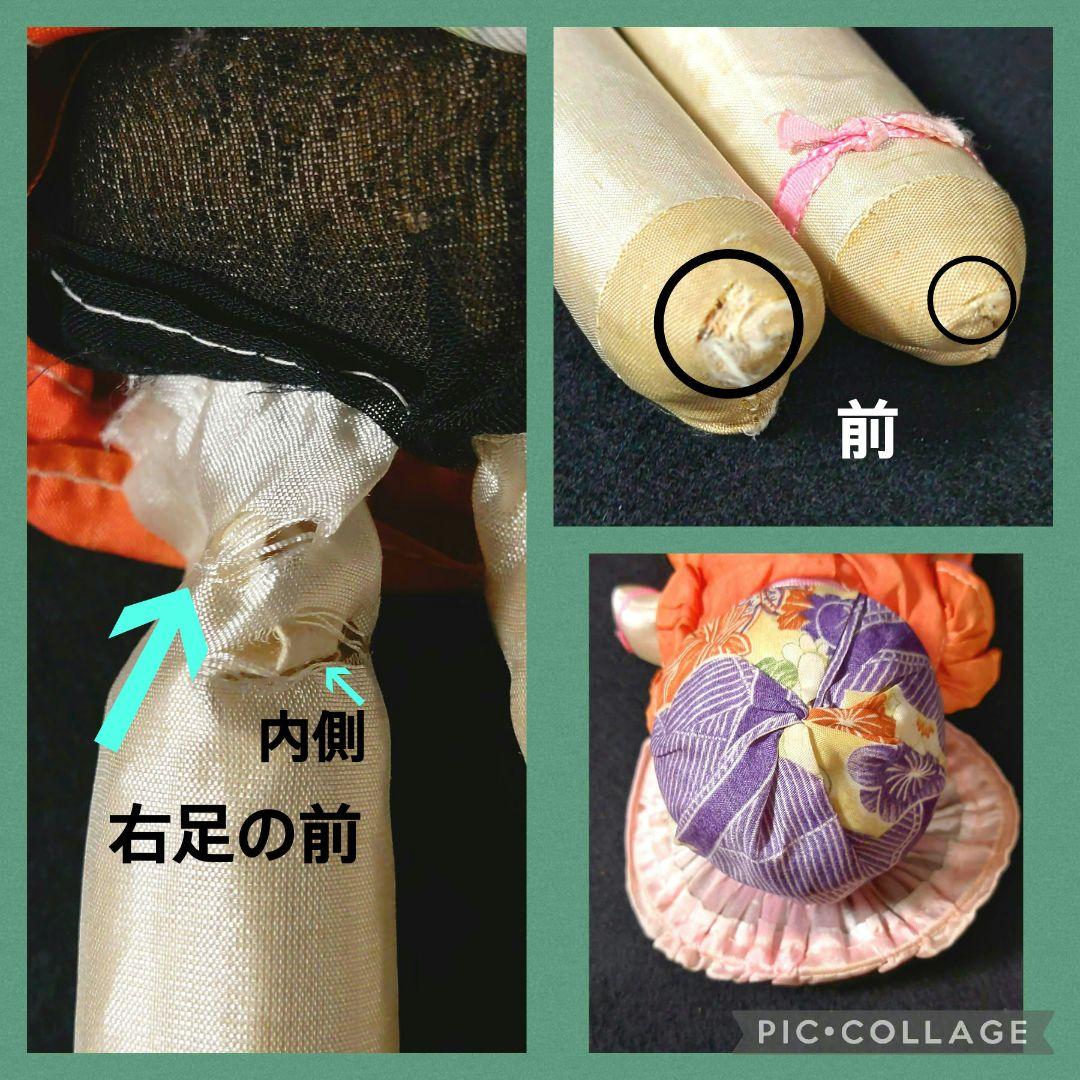 文化人形　戦前　アンティークドール　大正〜昭和初期　レトロ　当時物✨貴重