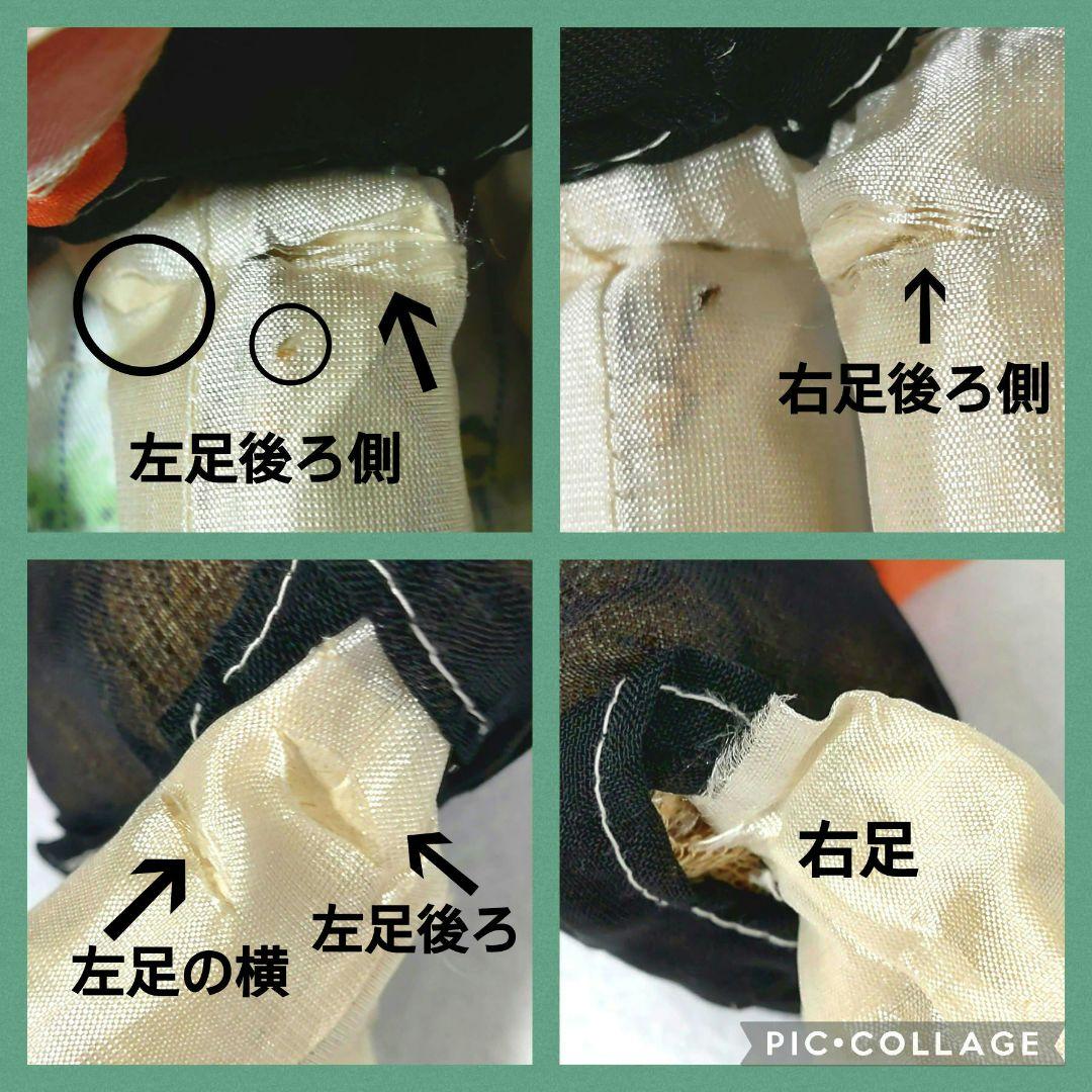 文化人形　戦前　アンティークドール　大正〜昭和初期　レトロ　当時物✨貴重