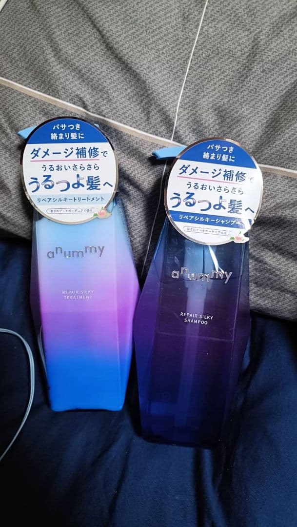 anummy シャンプートリートメントセットまとめ売り