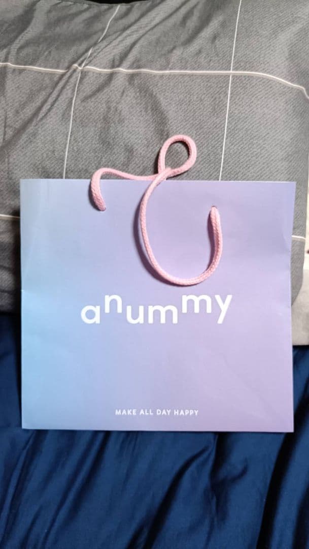 anummy シャンプートリートメントセットまとめ売り