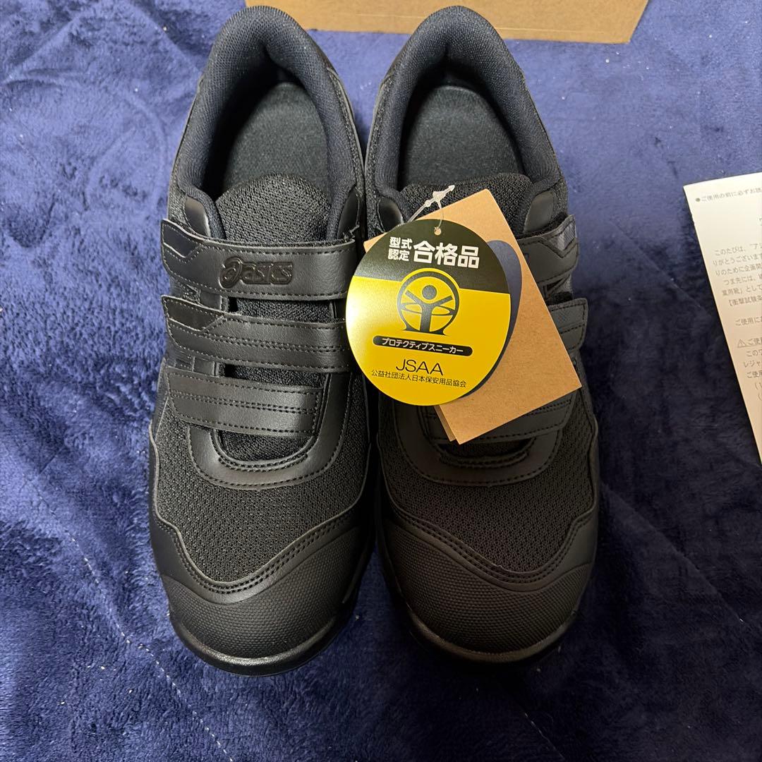 ASICS WINJOB CP215 安全靴 ブラック 28.0cm