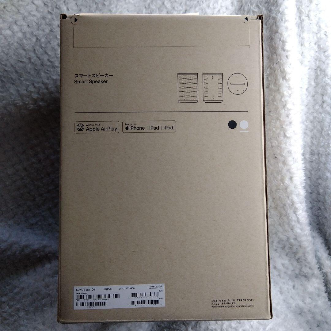 新品未使用未開封 Sonos Era 100 スマートスピーカー