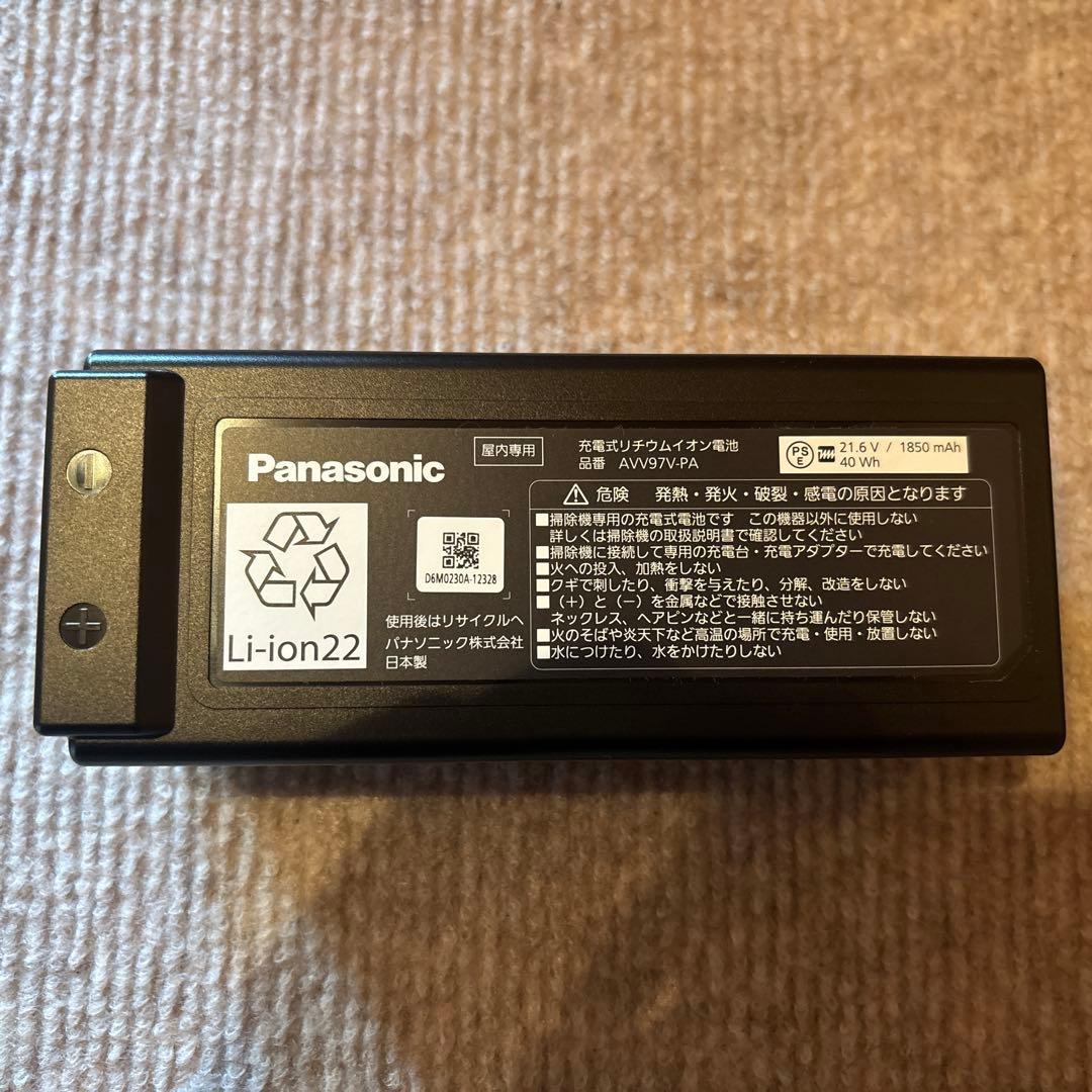 パナソニック 掃除機用　充電式リチウムイオン電池 AVV97V-PA