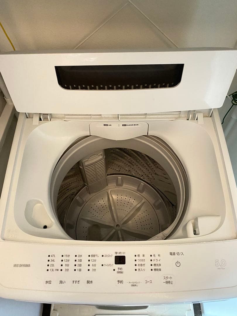 アイリスオーヤマ 洗濯機 IAW-T504