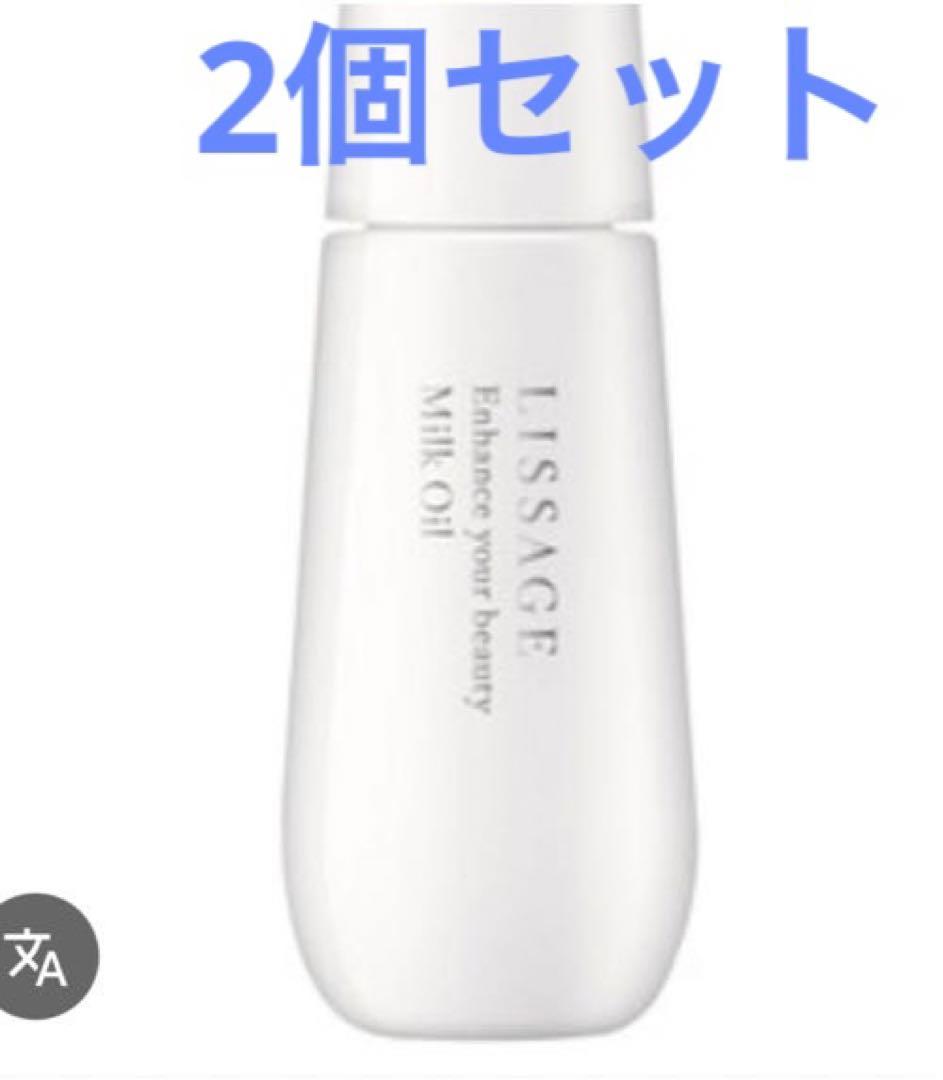 じの品