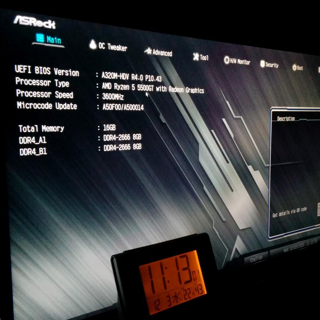 8GB 2枚=16GB　PC4-2666Vメモリー　DDR4　SK hynix