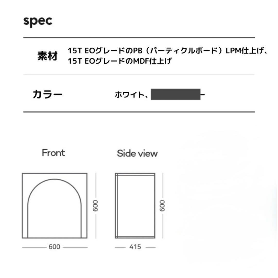 【おしゃれペットハウス】ROOM&D 韓国家具 ペットハウス クレート ホワイト