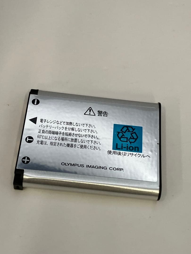 【美品/動作OK】OLYMPUS μ-7050 シルバー　Y