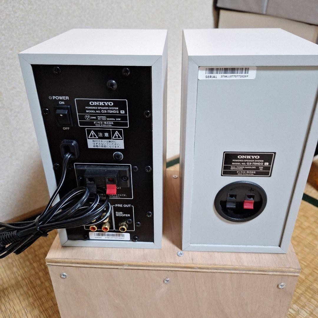 ONKYO スピーカー