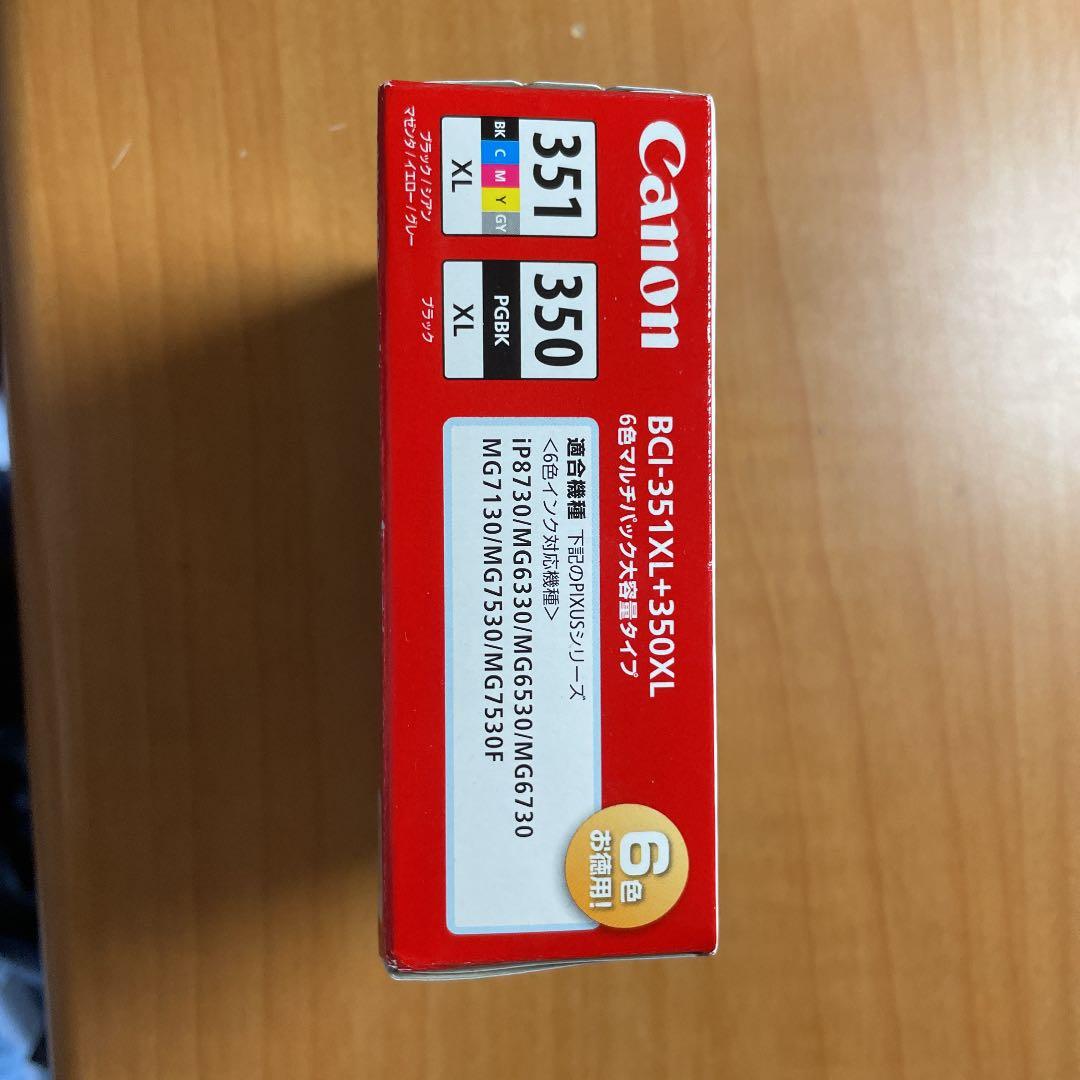 オフィス用品 Canon BCI-351XL+350XL/6MP