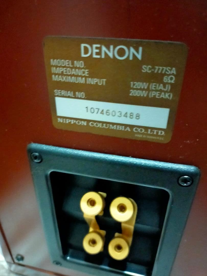 DENON スピーカー SC-777SA デノン リアルウッド