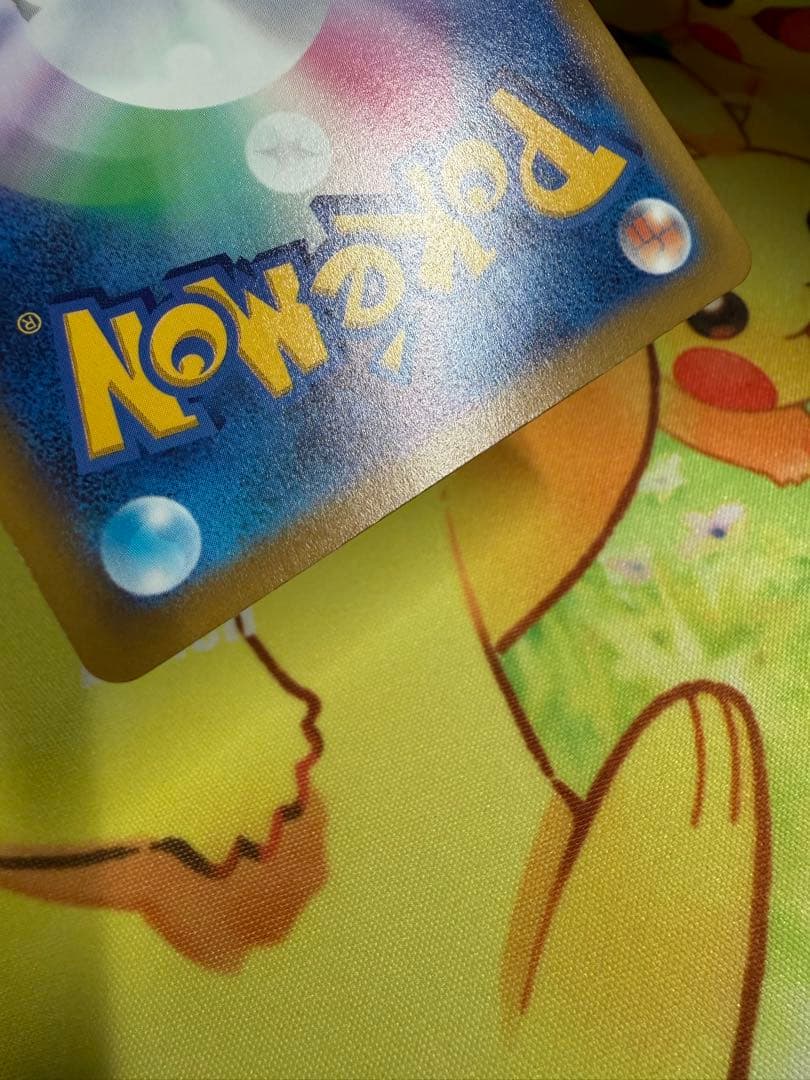 ポケモンカード おいわいファンファーレ 2022 プロモ
