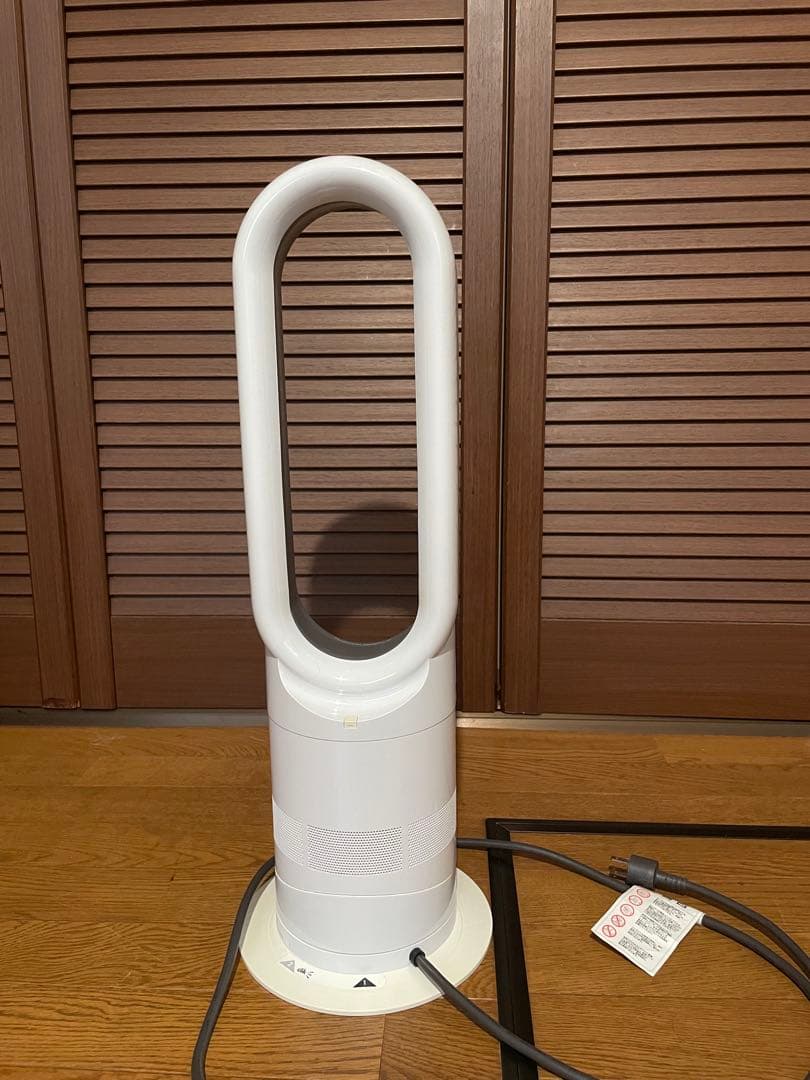 Dyson AM05 hot&cool ファンヒーター 2017年製 動作品
