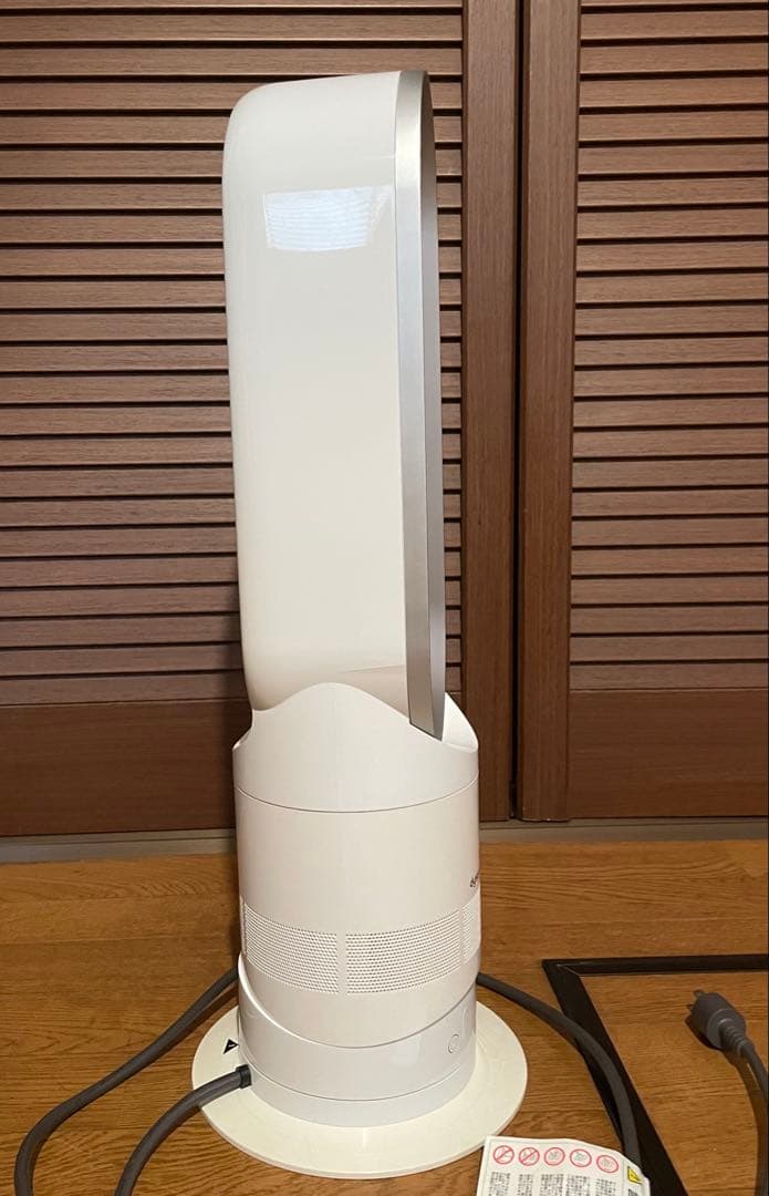Dyson AM05 hot&cool ファンヒーター 2017年製 動作品