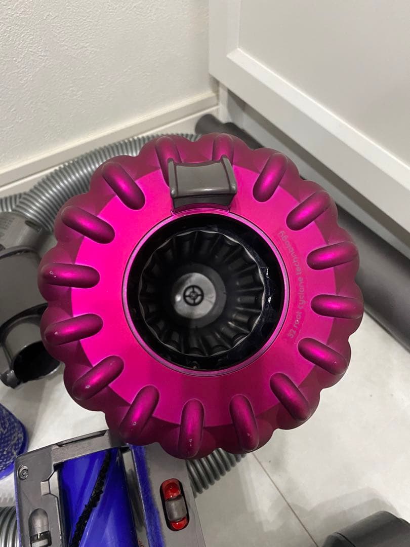 dyson ダイソン 掃除機 DC46 クリーナー
