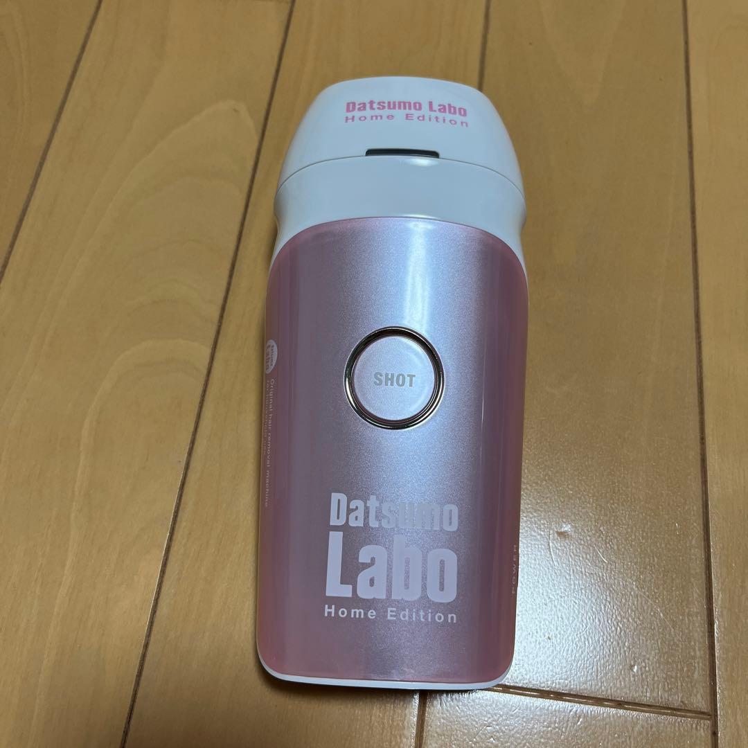！！セール！！✩脱毛ラボホームエディション✩ 消毒済　脱毛器　自宅　値下げOK
