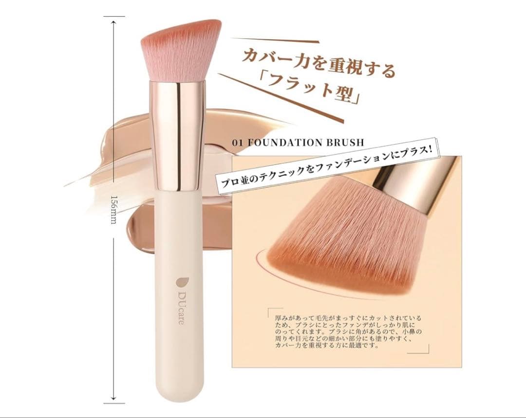 JILLSTUART ブルームクチュールアイズ リミテッドエディション 101