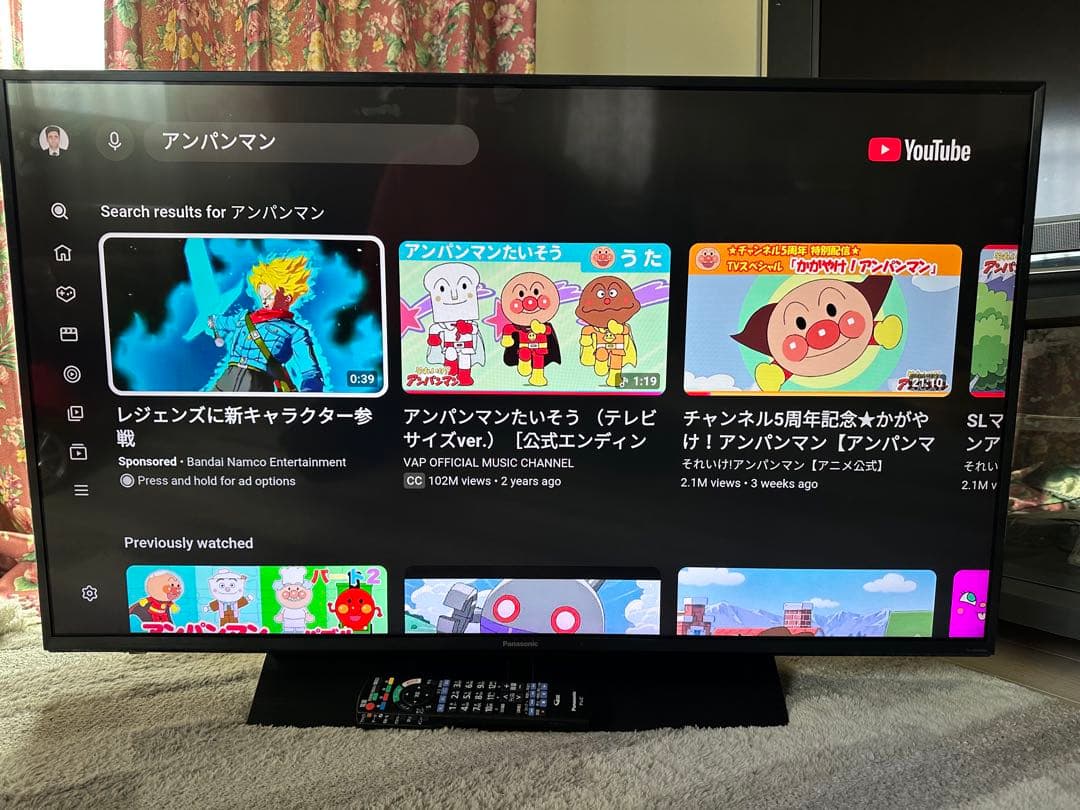 Panasonic TH-43HX850 43インチ液晶テレビ 2020