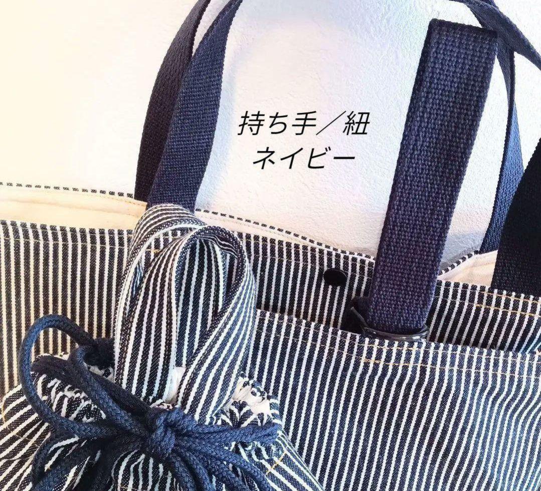 SET- 01 入園入学セット　レッスンバッグ　靴袋　体操着袋　巾着　絵本バッグ