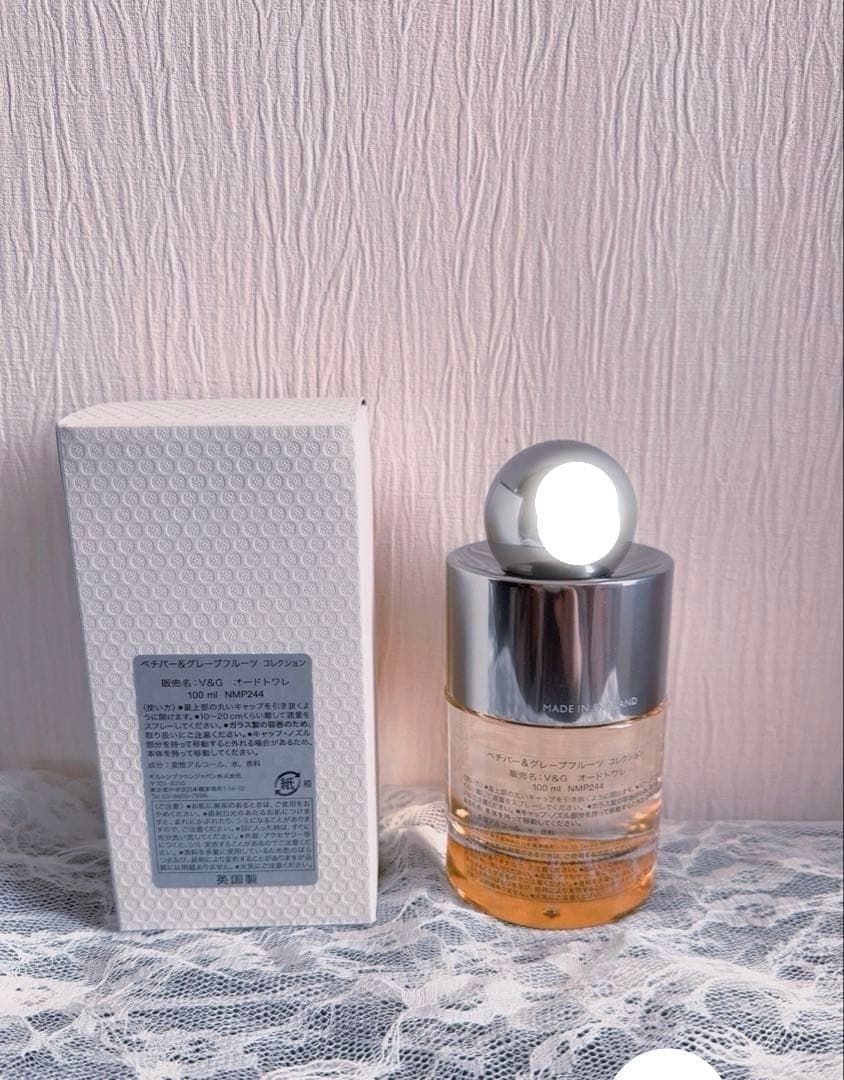 モルトンブラウン ベチパーグレープフルーツ MOLTON BROWN 廃盤