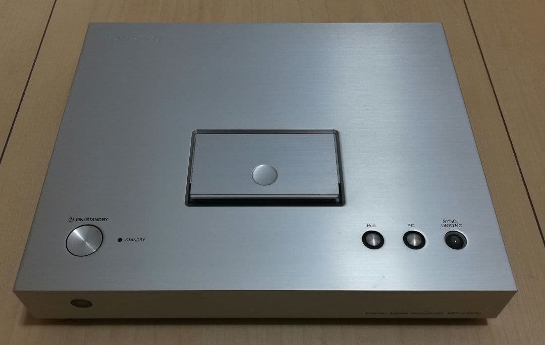 ONKYO デジタルメディアトランスポート ND-S1000