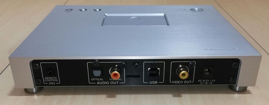 ONKYO デジタルメディアトランスポート ND-S1000