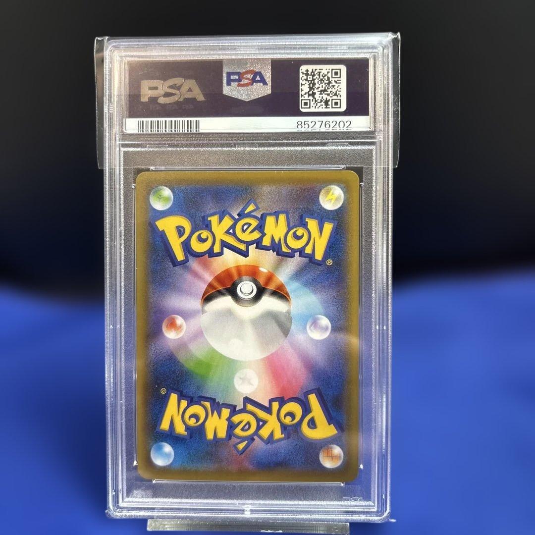ミュウツー vユニオン4連番　psa10