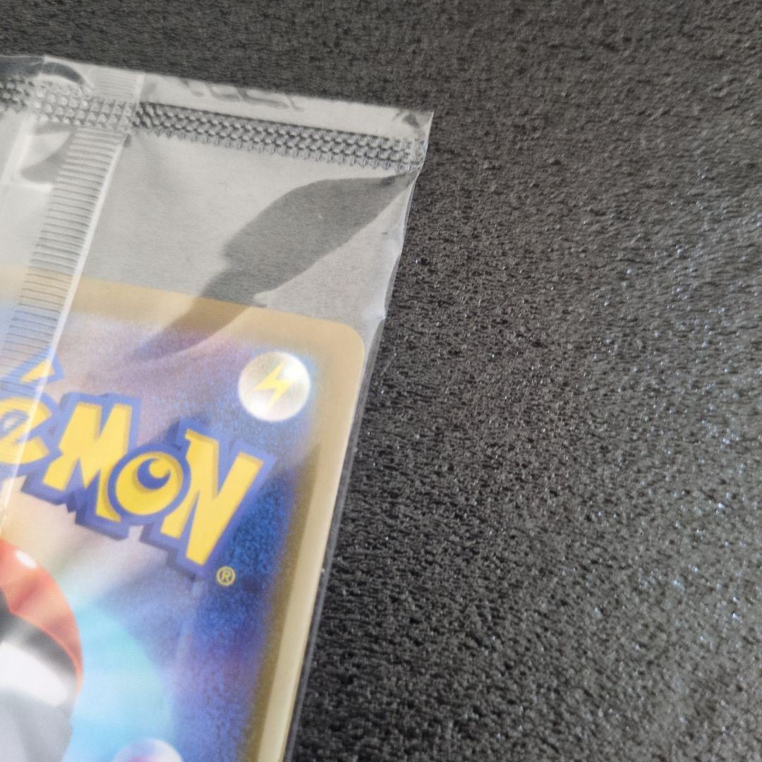 ポケカ　ポケモンセンターフクオカ　福岡のピカチュウのみ