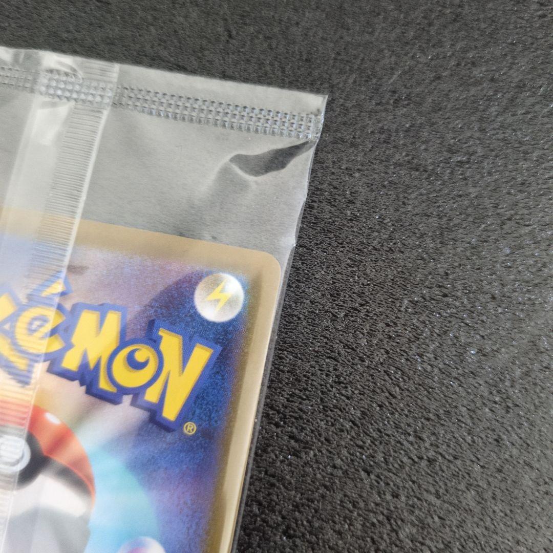 ポケカ　ポケモンセンターフクオカ　福岡のピカチュウのみ