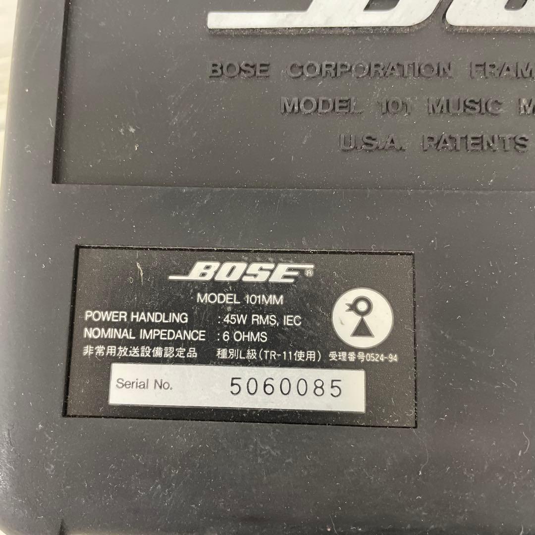 BOSE 101MMスピーカー 2個セット ブラック