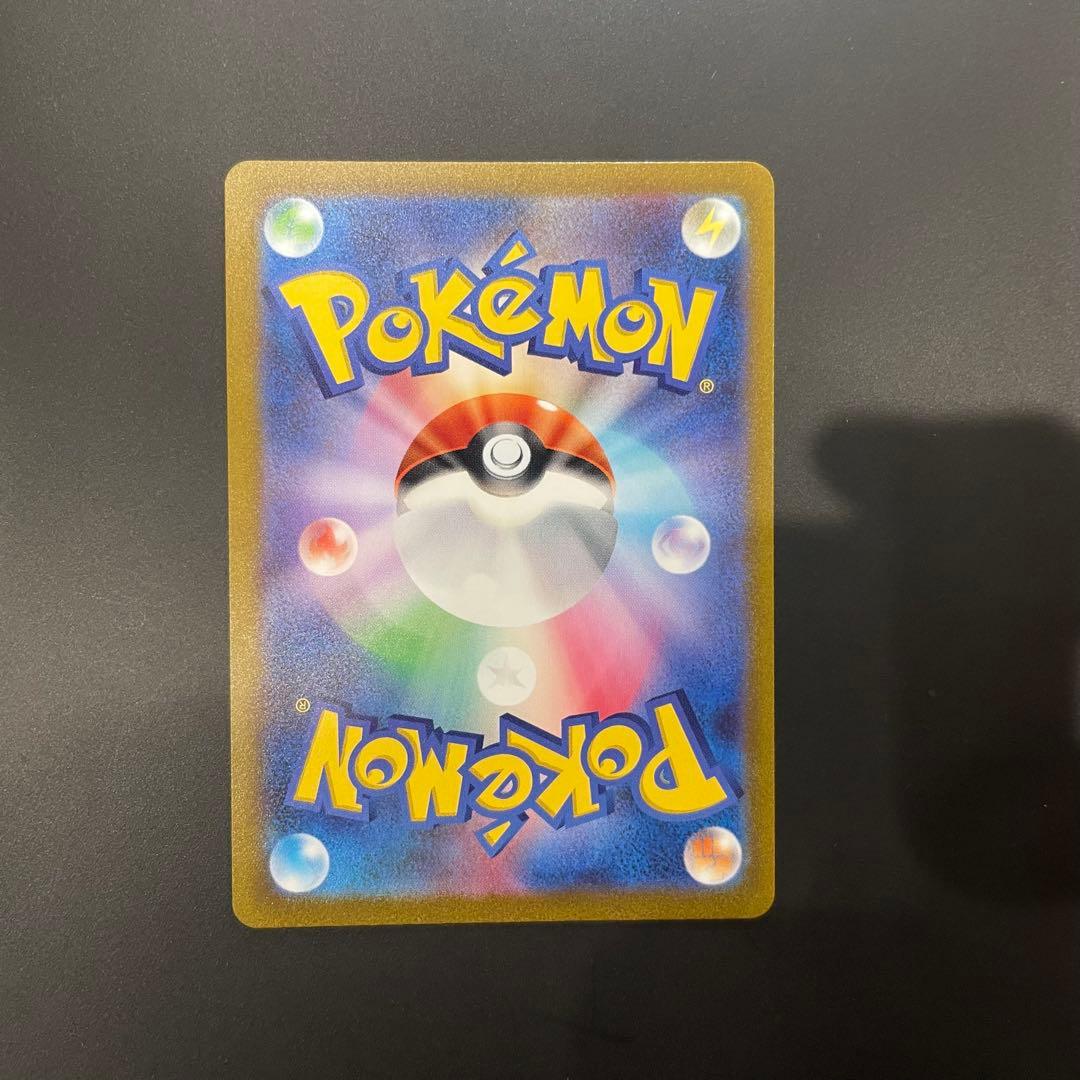 ニンフィア：YU NAGABA × ポケモンカードゲーム PROMO 長場